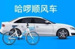 【3分钟科普下】大连市工厂咨询服务电话_哔哩哔哩